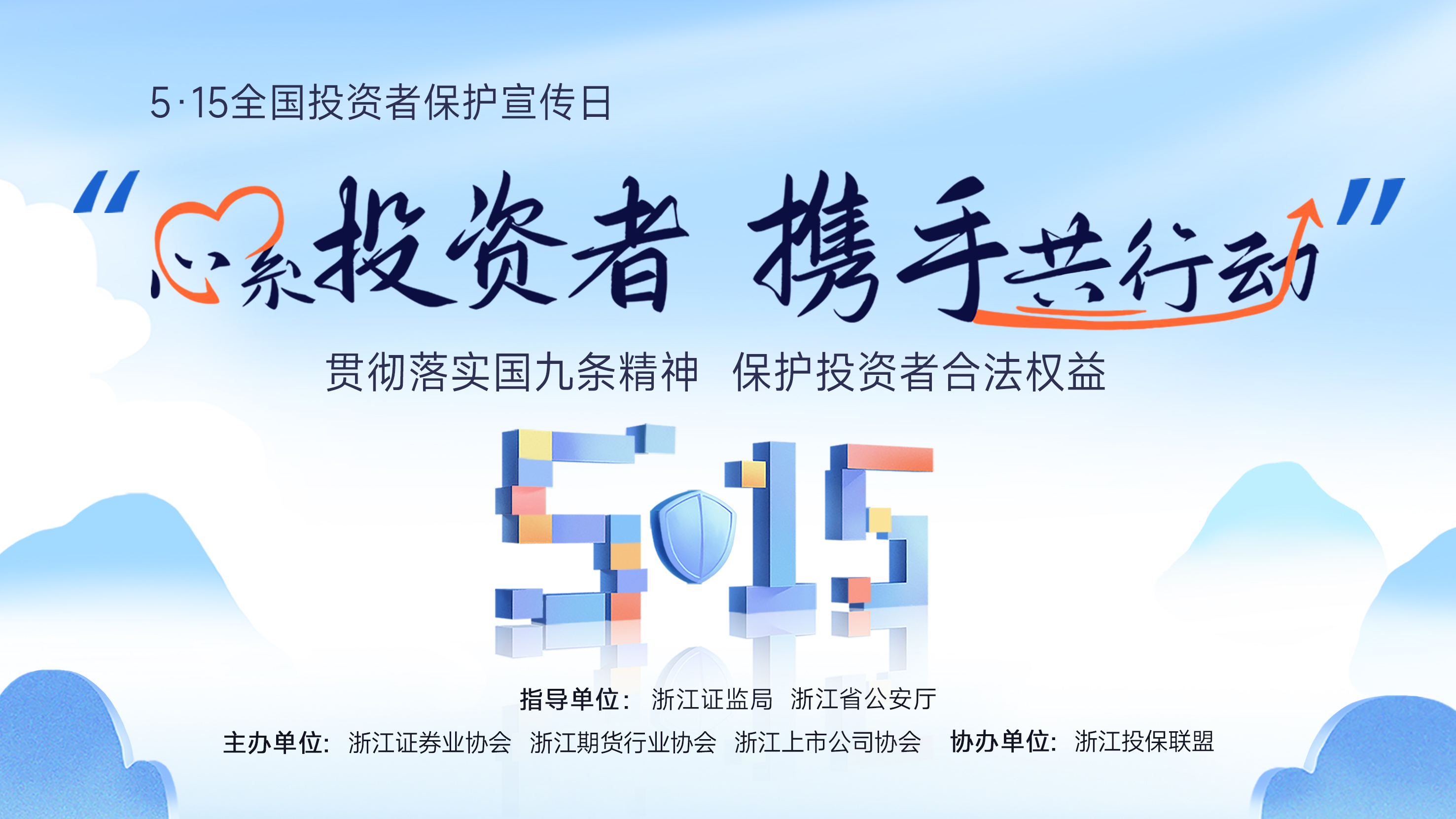 首页|bifa必发集团中国官方网站