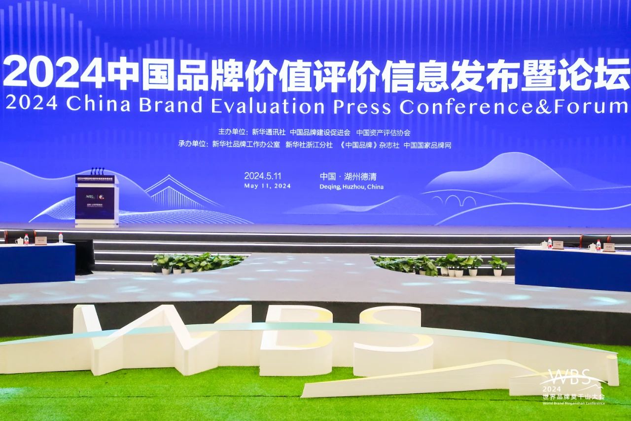 首页|bifa必发集团中国官方网站