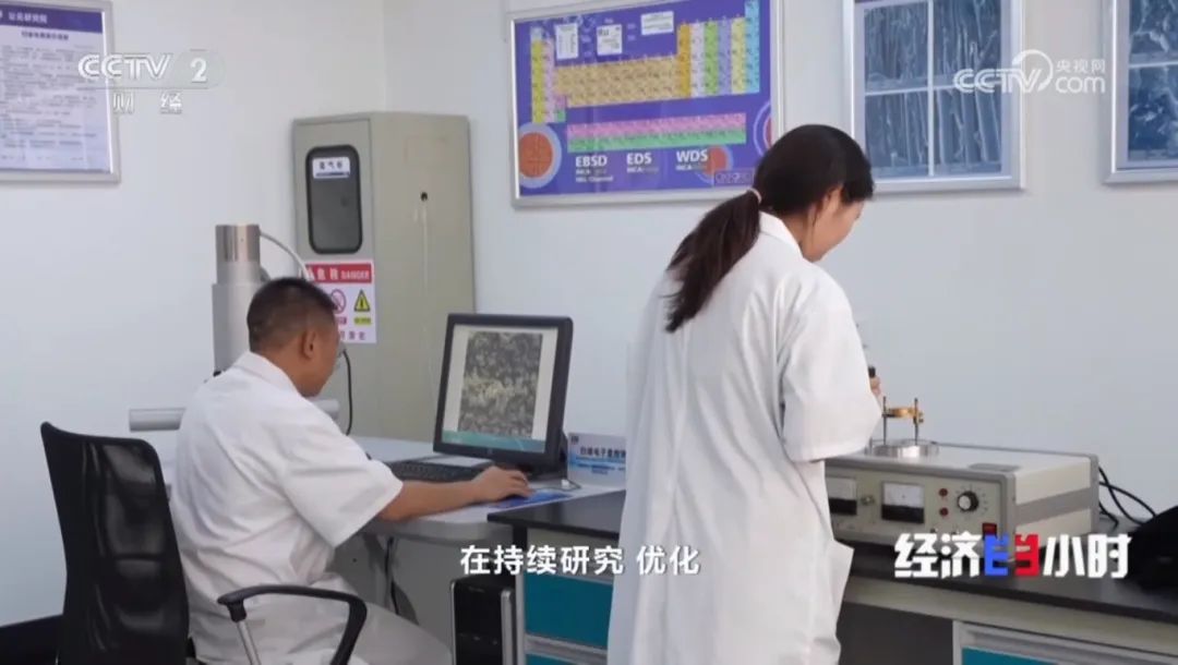 首页|bifa必发集团中国官方网站