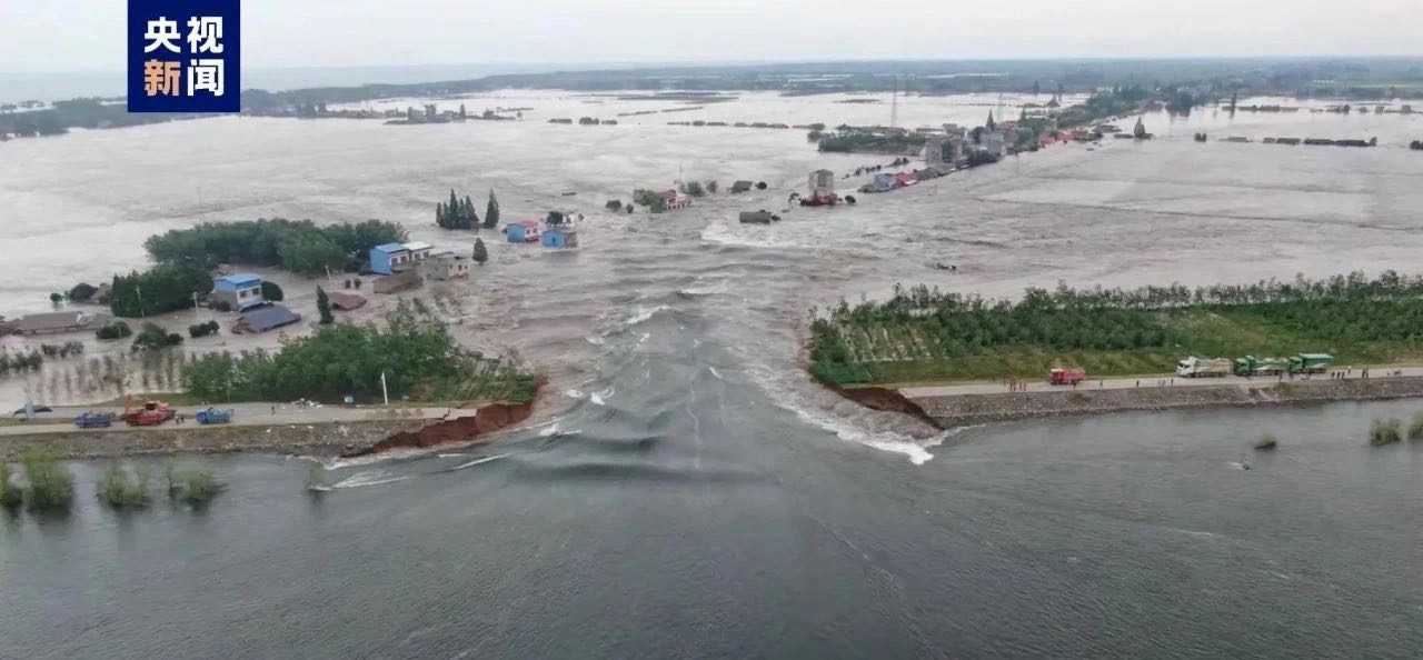 首页|bifa必发集团中国官方网站