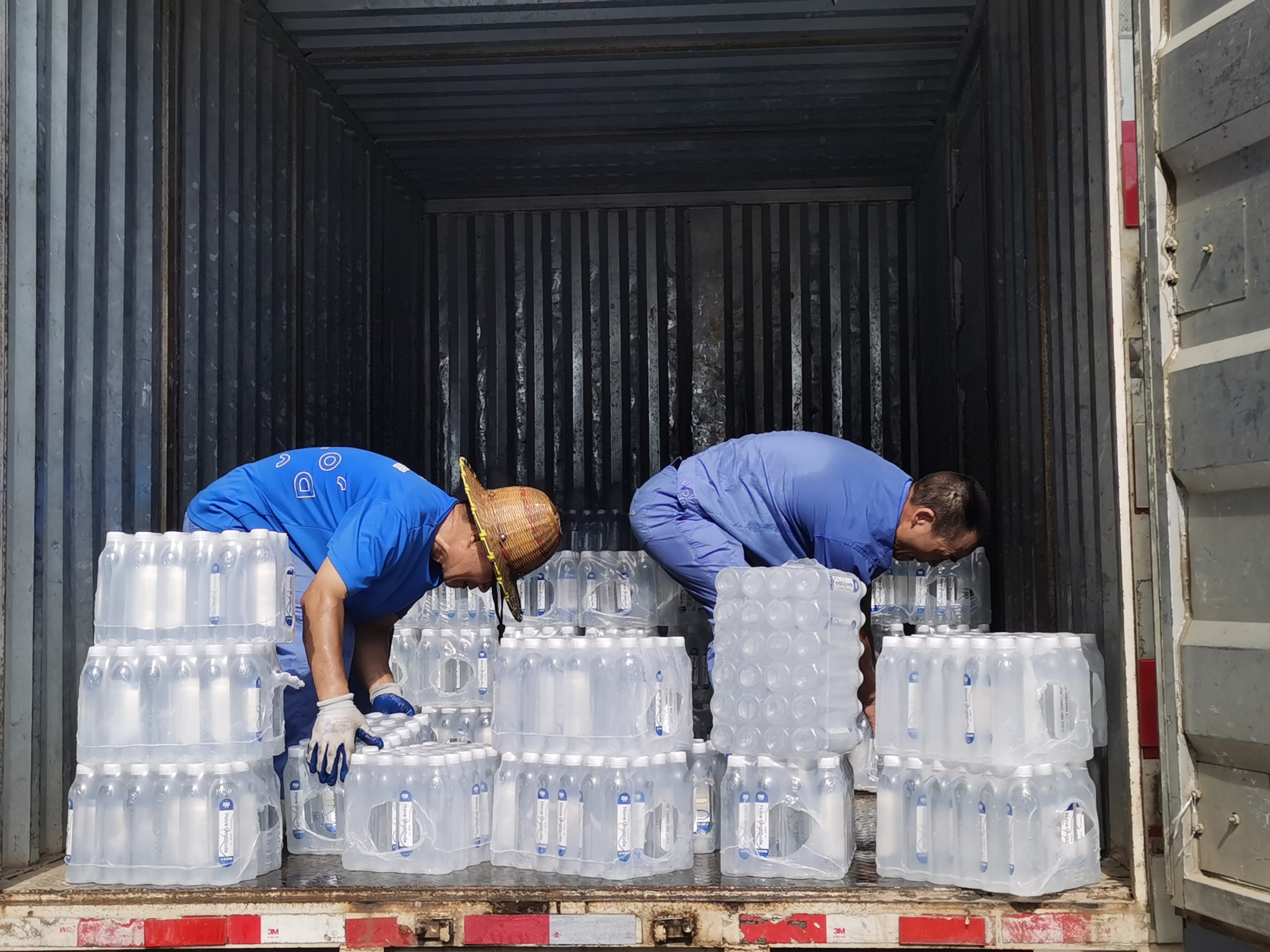 首页|bifa必发集团中国官方网站