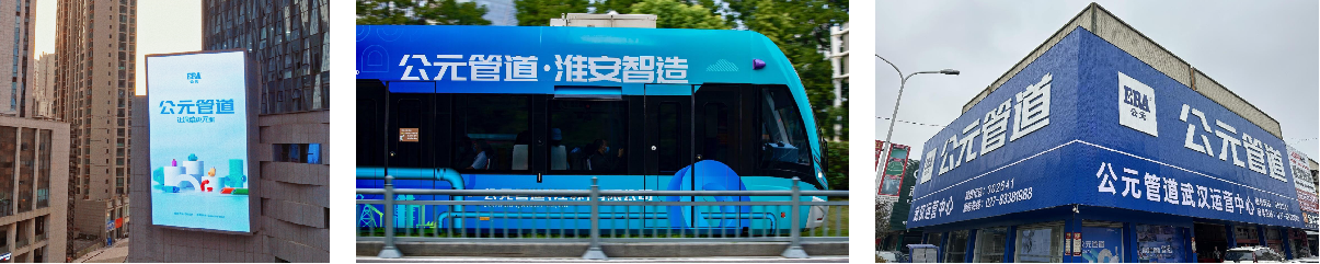 首页|bifa必发集团中国官方网站