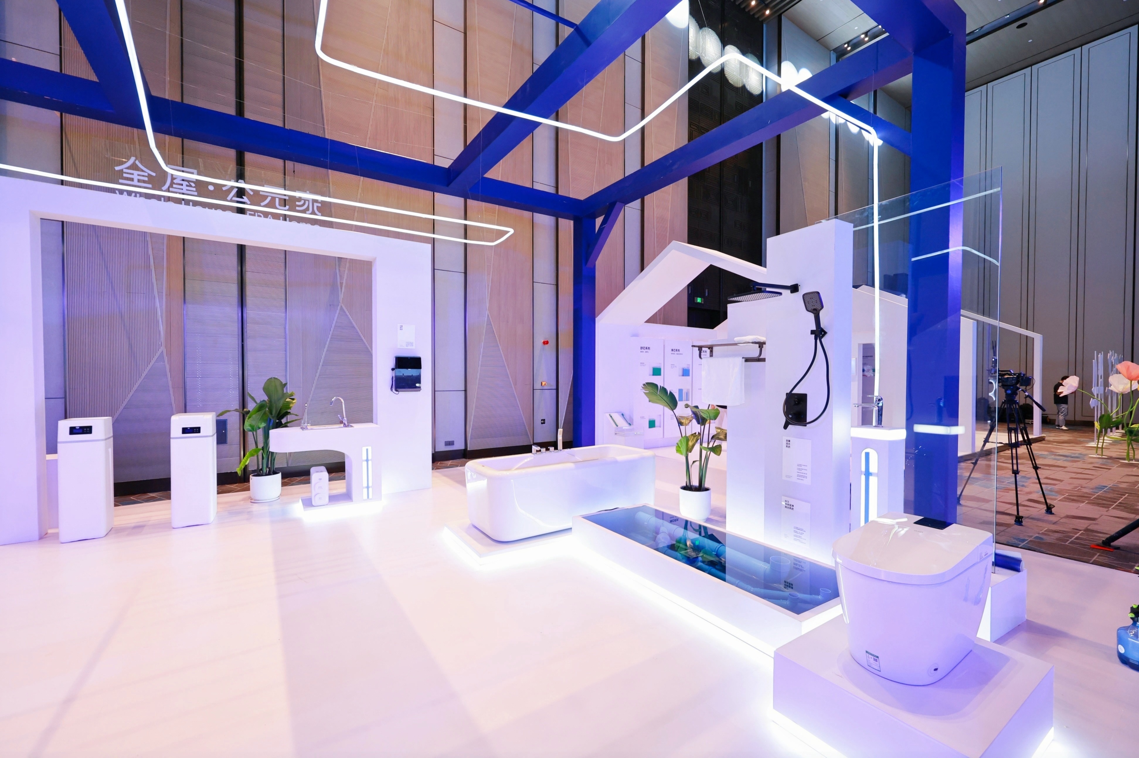 首页|bifa必发集团中国官方网站