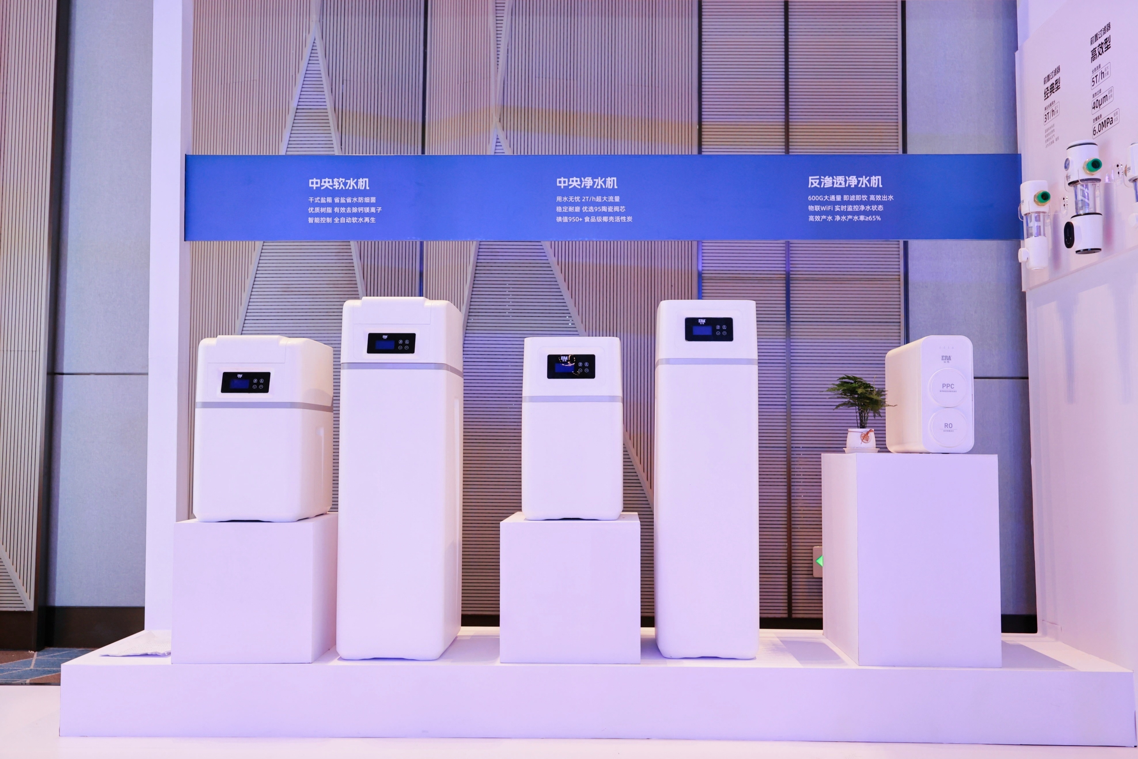 首页|bifa必发集团中国官方网站