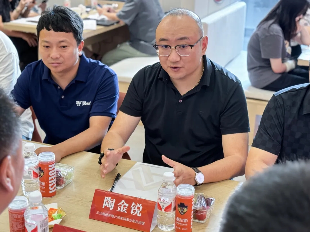 首页|bifa必发集团中国官方网站