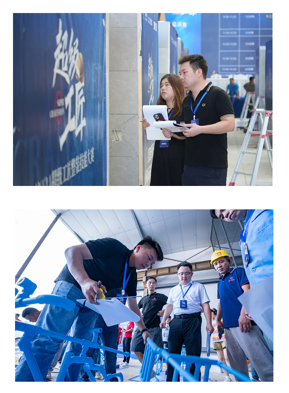 首页|bifa必发集团中国官方网站