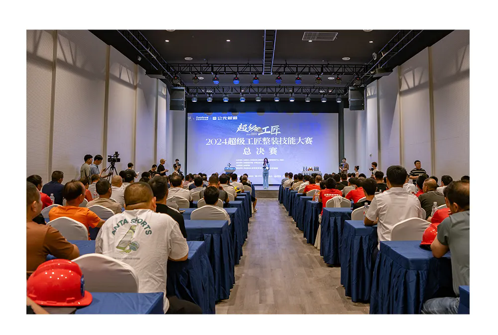 首页|bifa必发集团中国官方网站