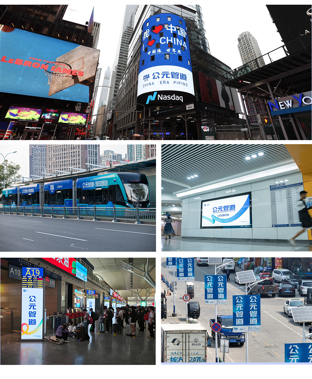 首页|bifa必发集团中国官方网站