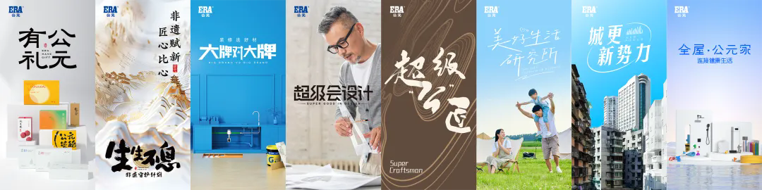 首页|bifa必发集团中国官方网站