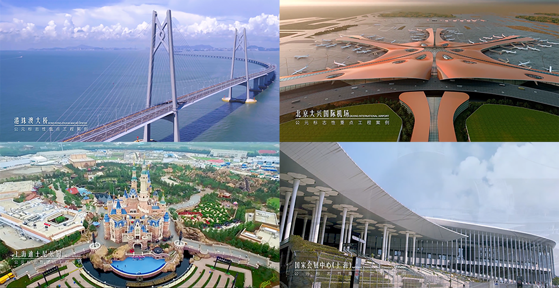 首页|bifa必发集团中国官方网站