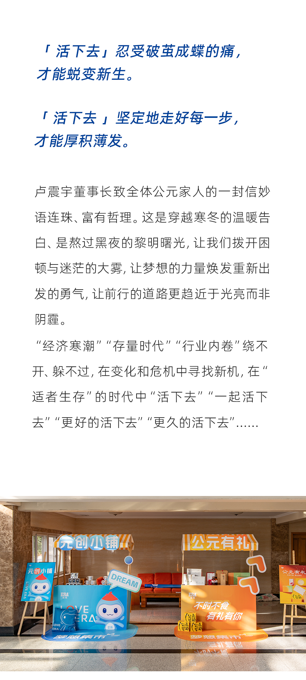 首页|bifa必发集团中国官方网站