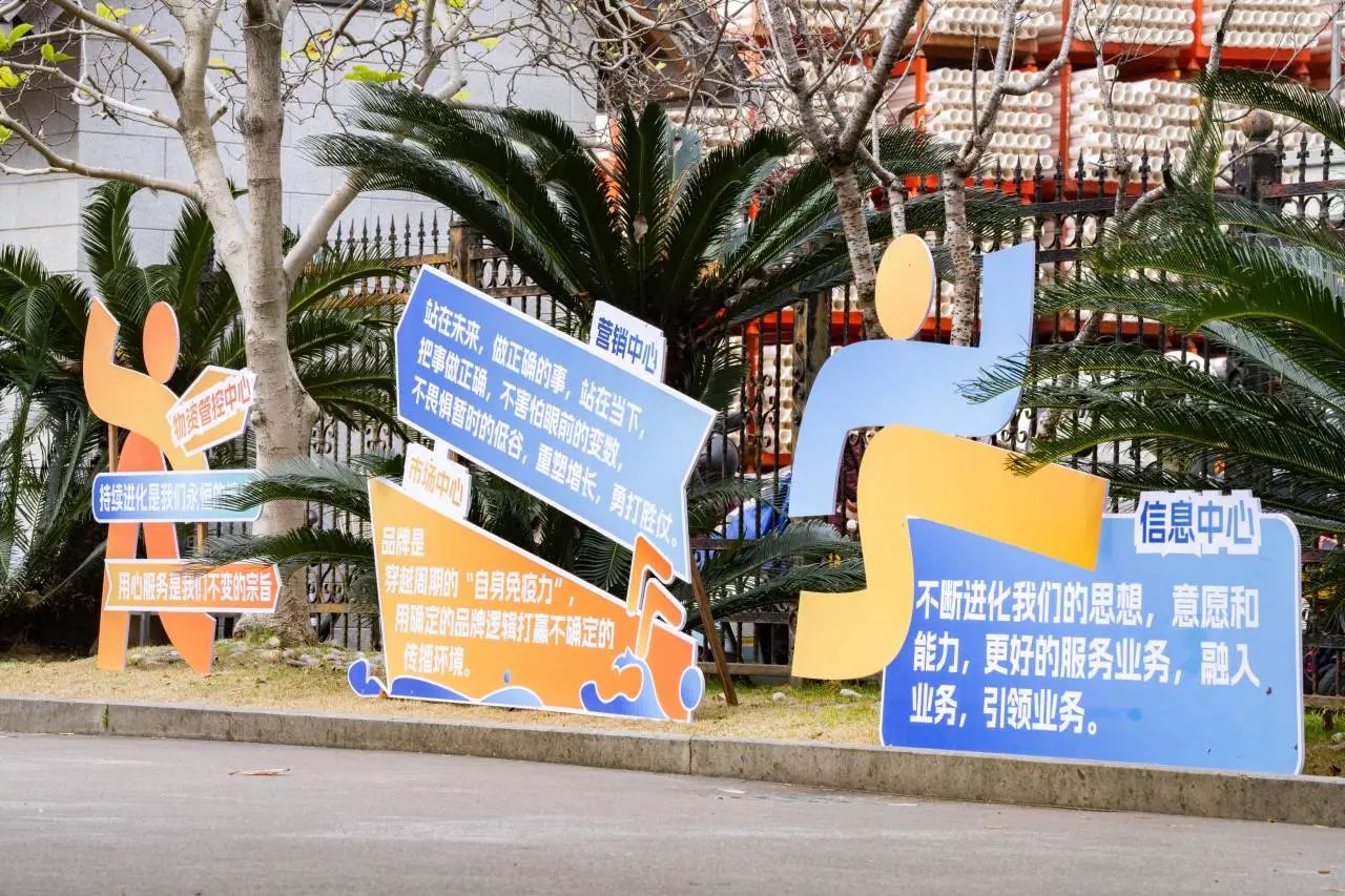 首页|bifa必发集团中国官方网站