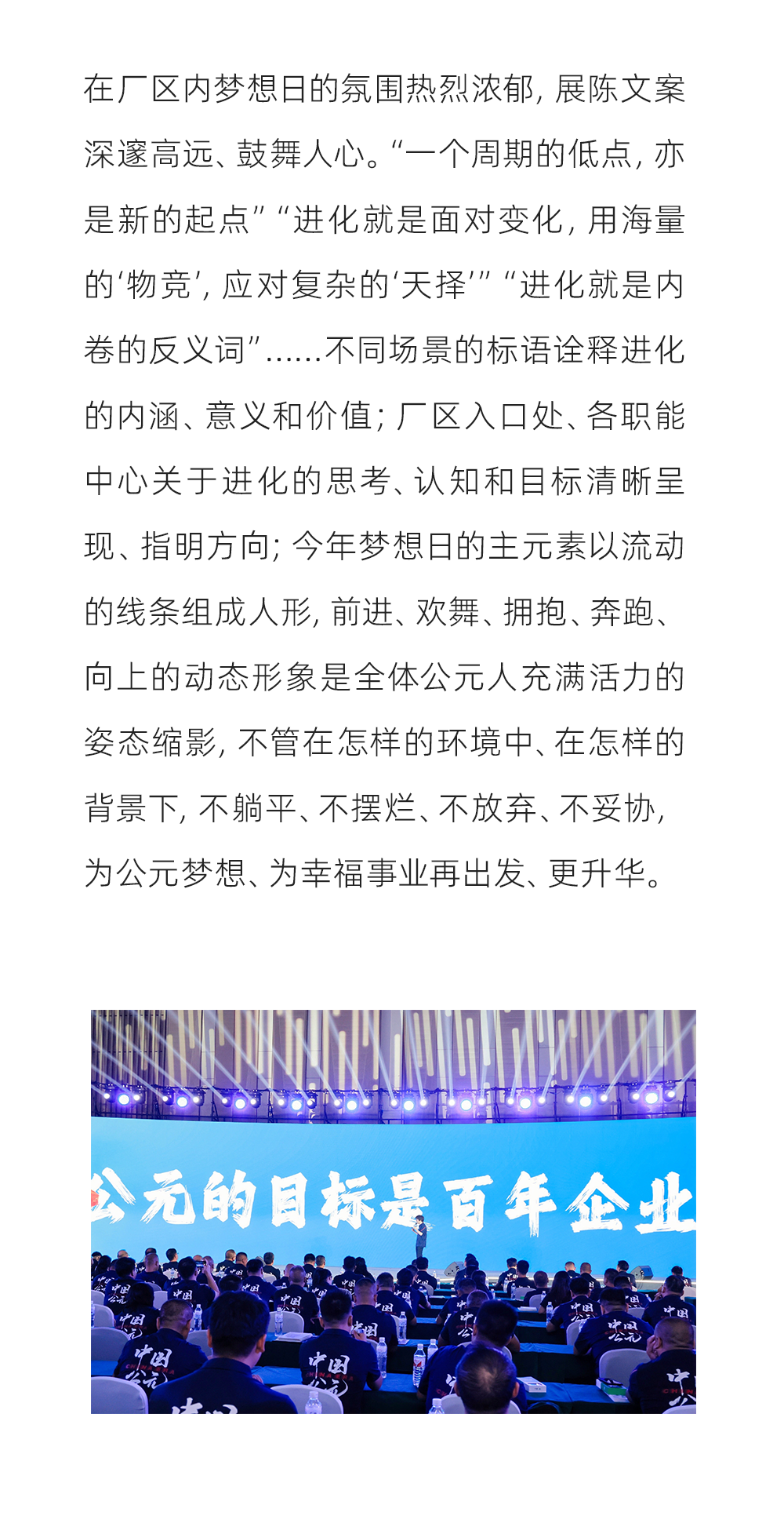 首页|bifa必发集团中国官方网站