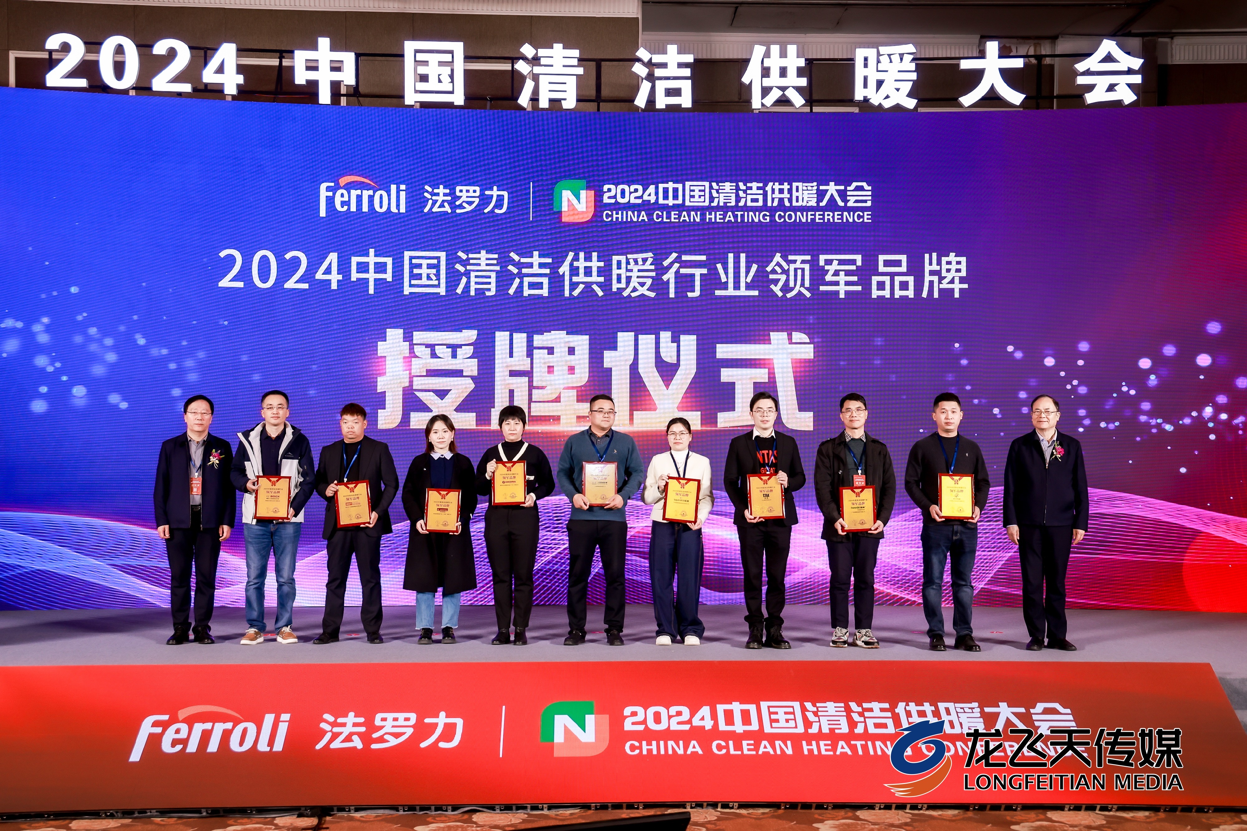 首页|bifa必发集团中国官方网站