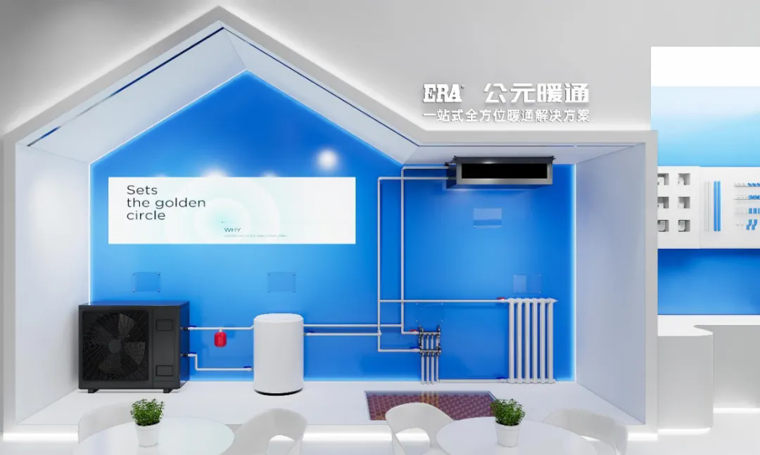 首页|bifa必发集团中国官方网站