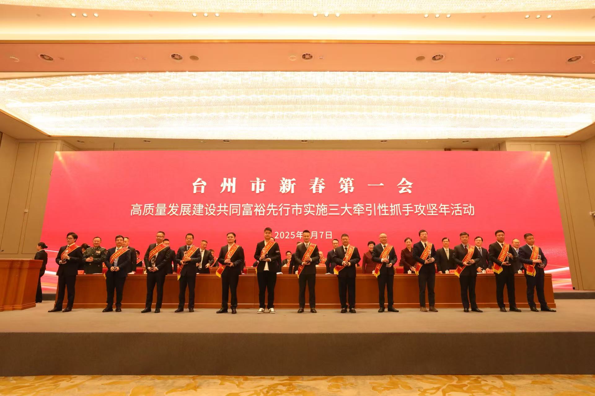 首页|bifa必发集团中国官方网站