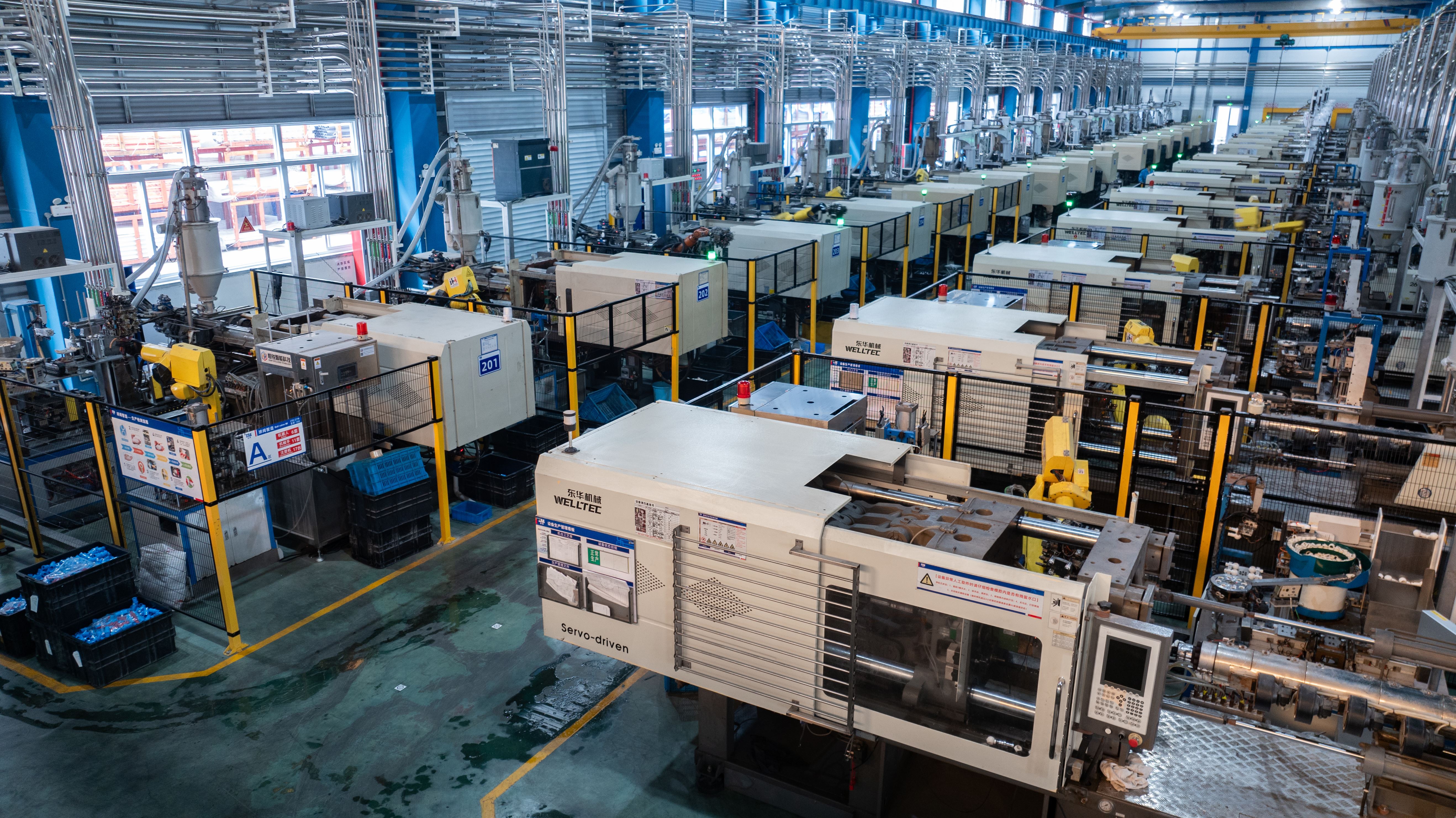 首页|bifa必发集团中国官方网站