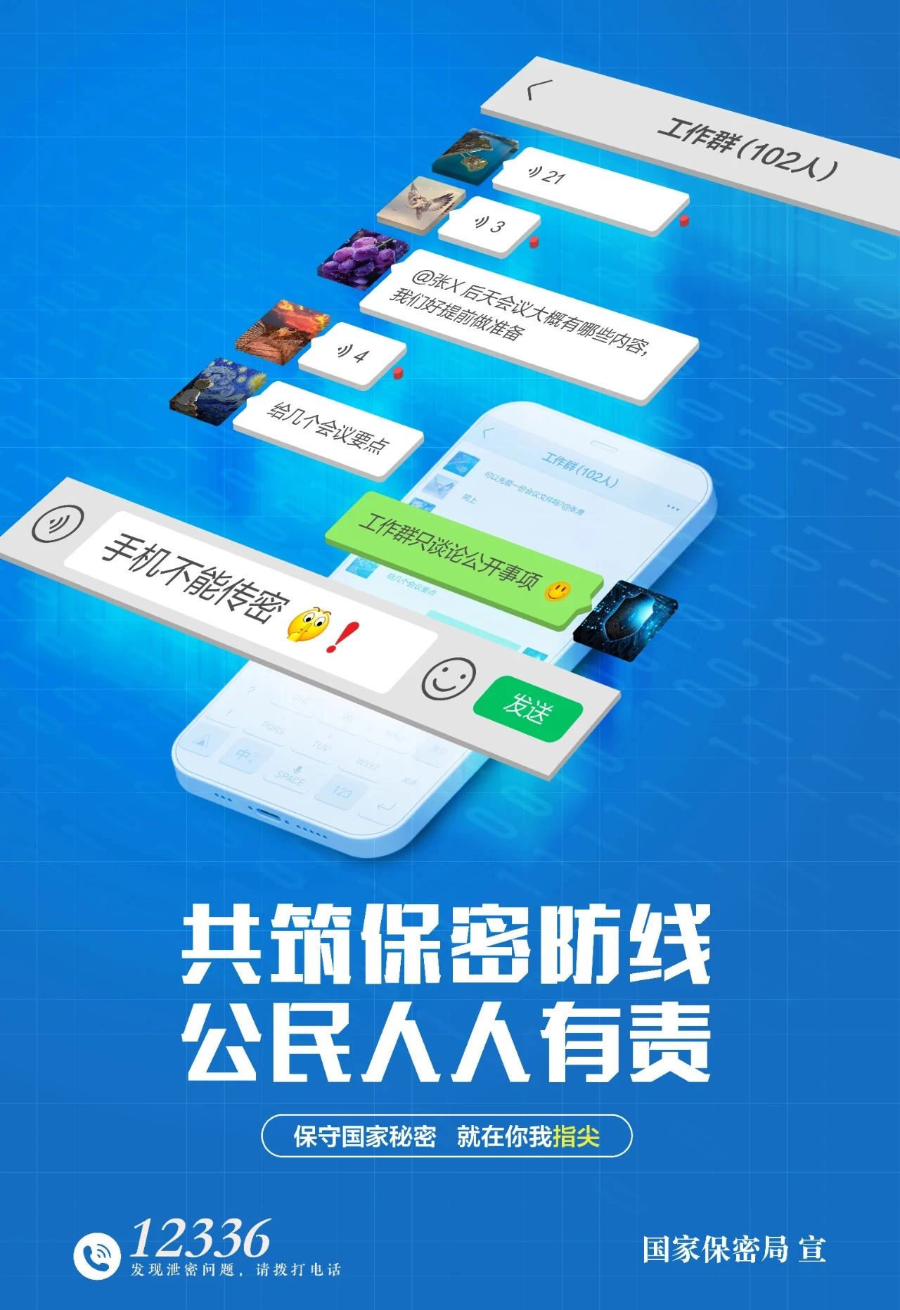 首页|bifa必发集团中国官方网站