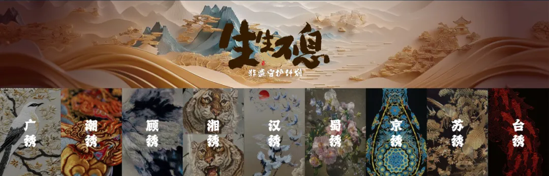 首页|bifa必发集团中国官方网站