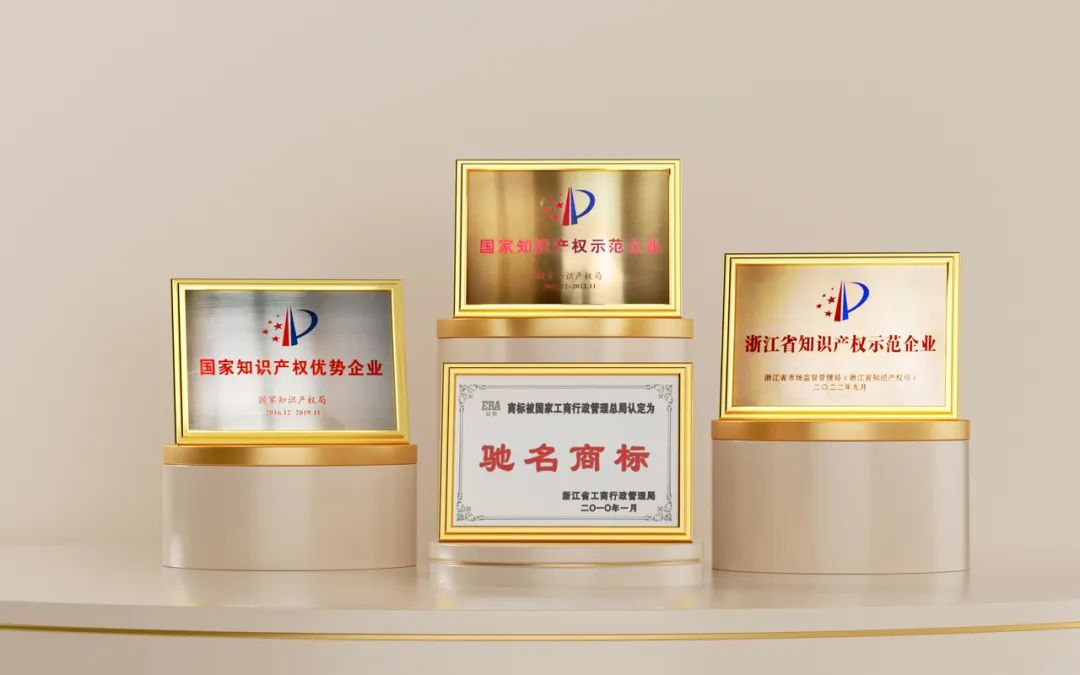 首页|bifa必发集团中国官方网站