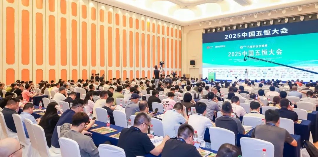 首页|bifa必发集团中国官方网站