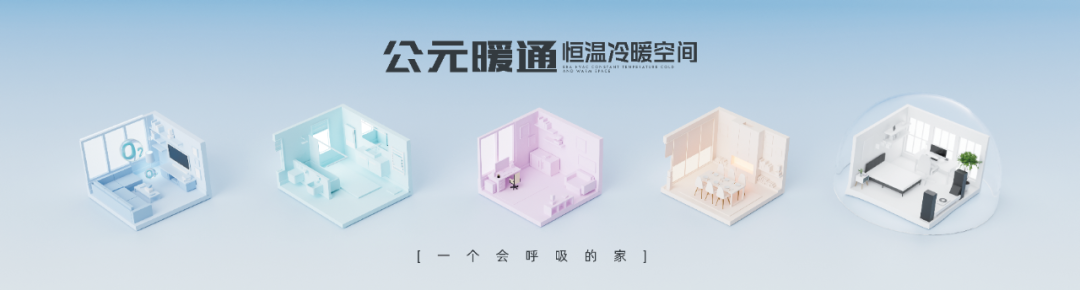 首页|bifa必发集团中国官方网站