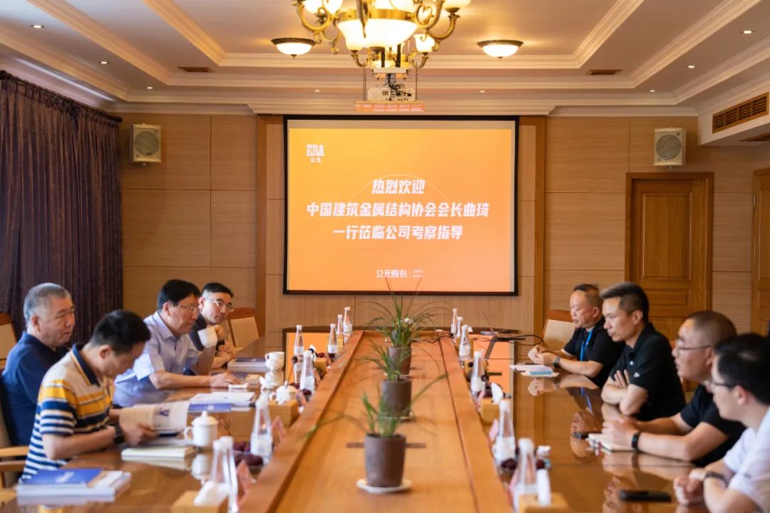 首页|bifa必发集团中国官方网站