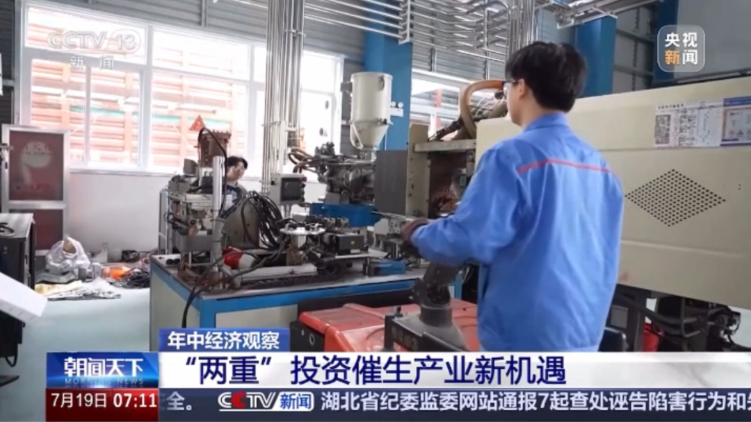 首页|bifa必发集团中国官方网站