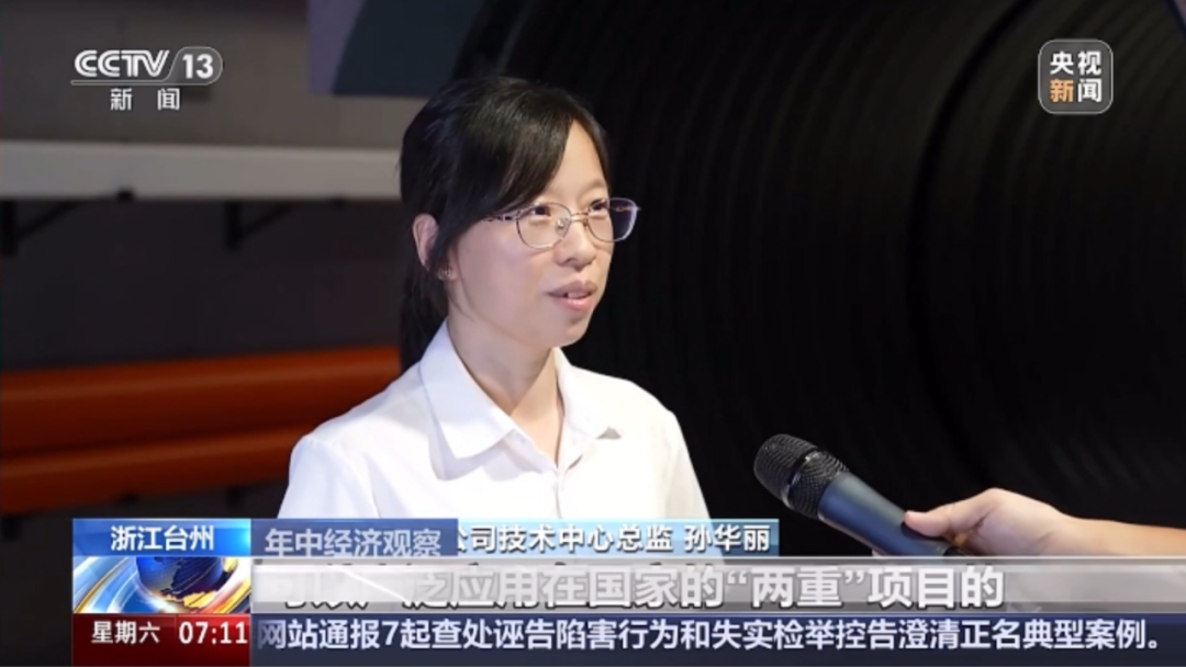 首页|bifa必发集团中国官方网站