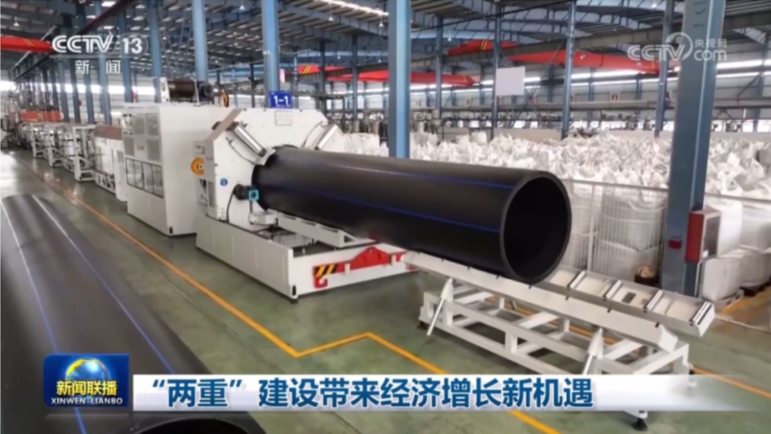 首页|bifa必发集团中国官方网站