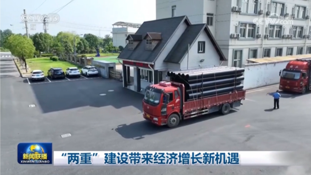 首页|bifa必发集团中国官方网站