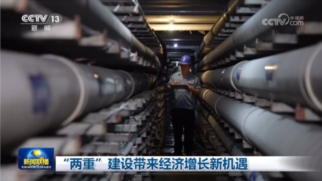 首页|bifa必发集团中国官方网站