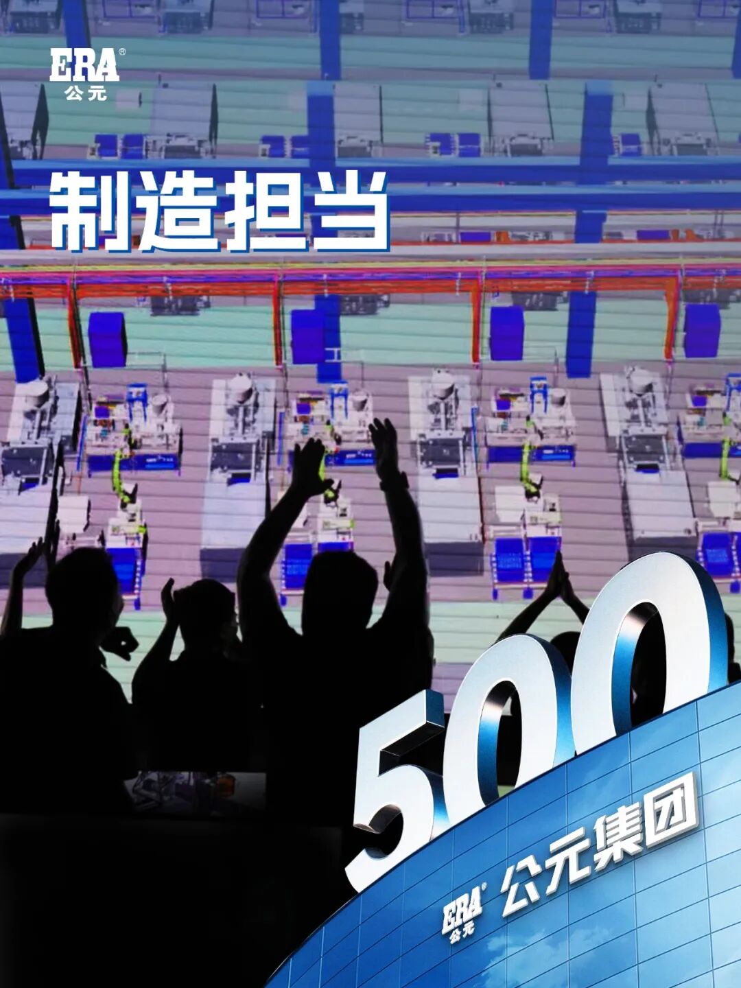 首页|bifa必发集团中国官方网站