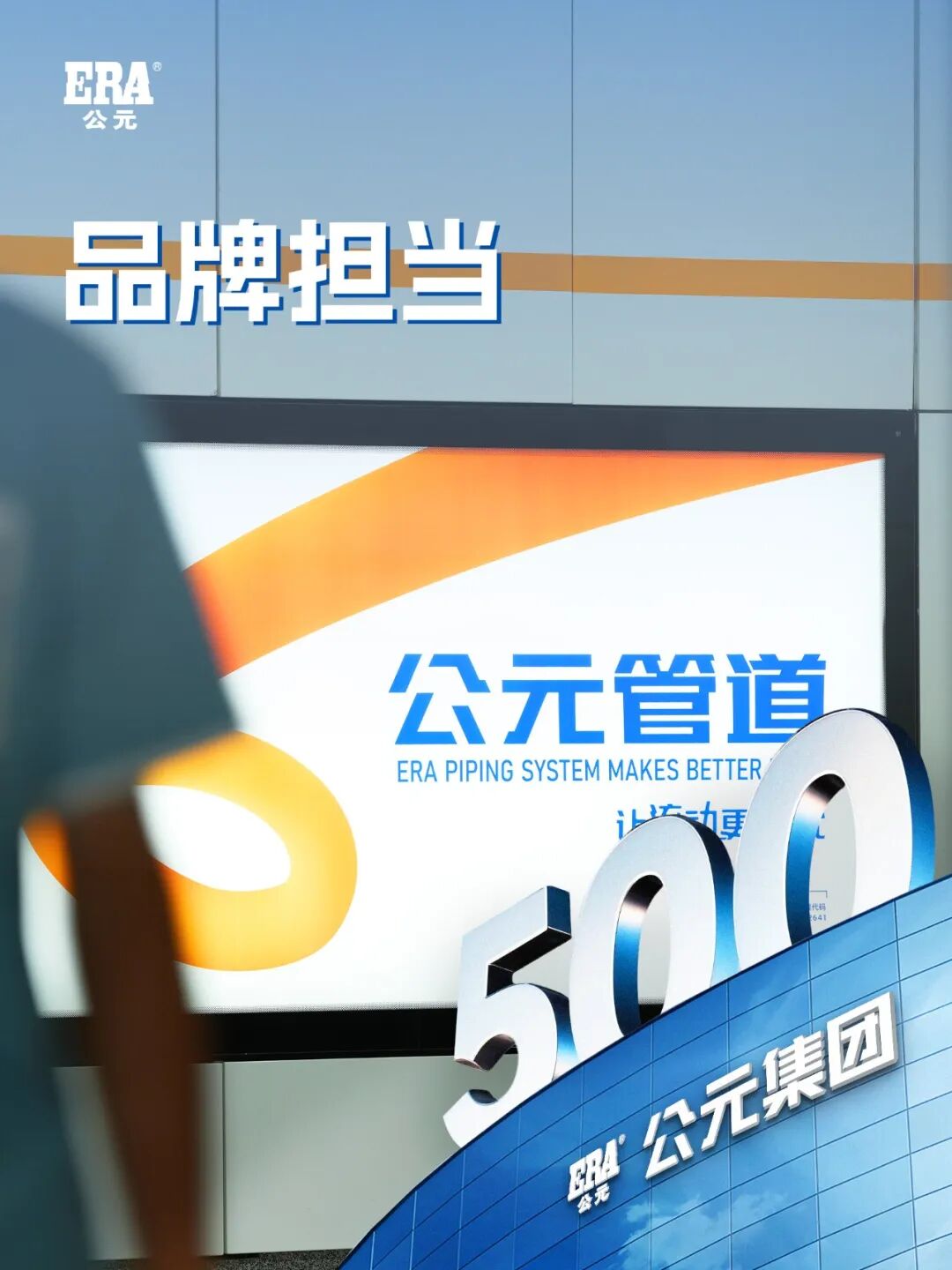 首页|bifa必发集团中国官方网站