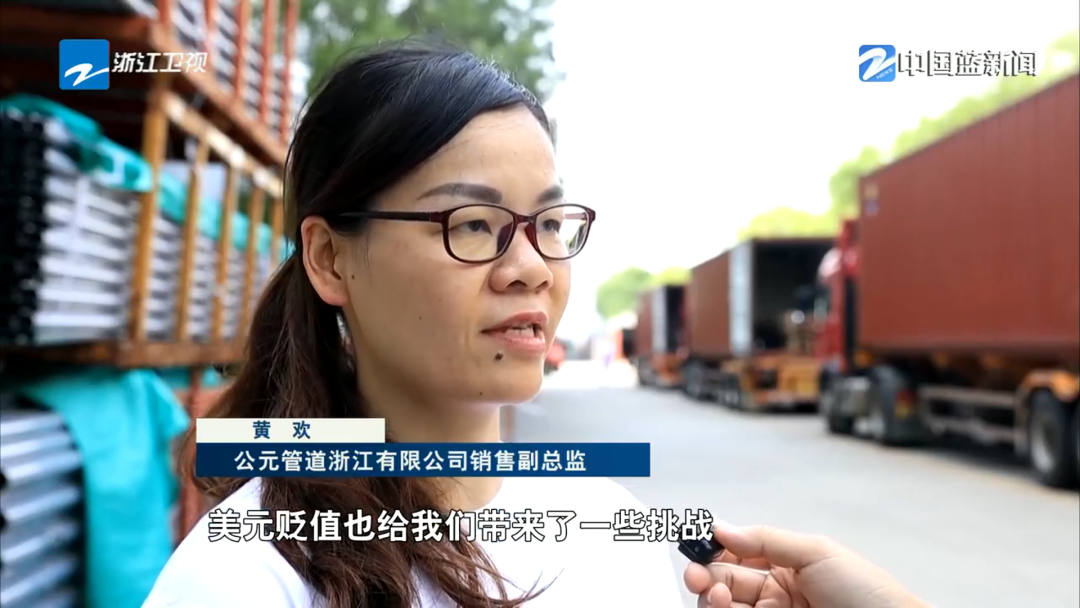 首页|bifa必发集团中国官方网站