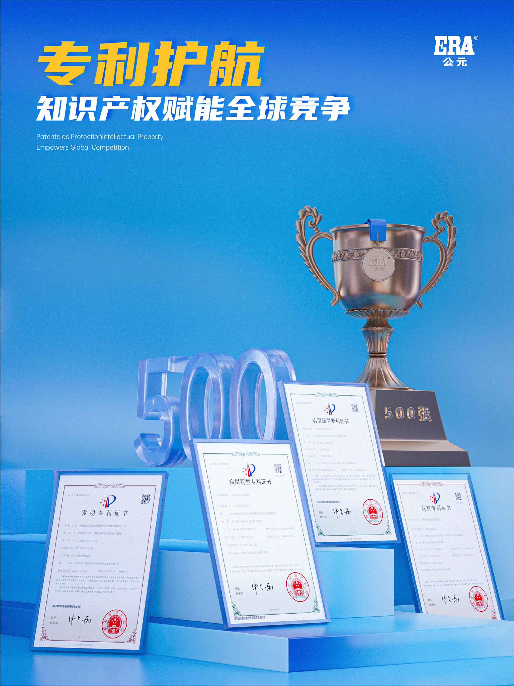 首页|bifa必发集团中国官方网站