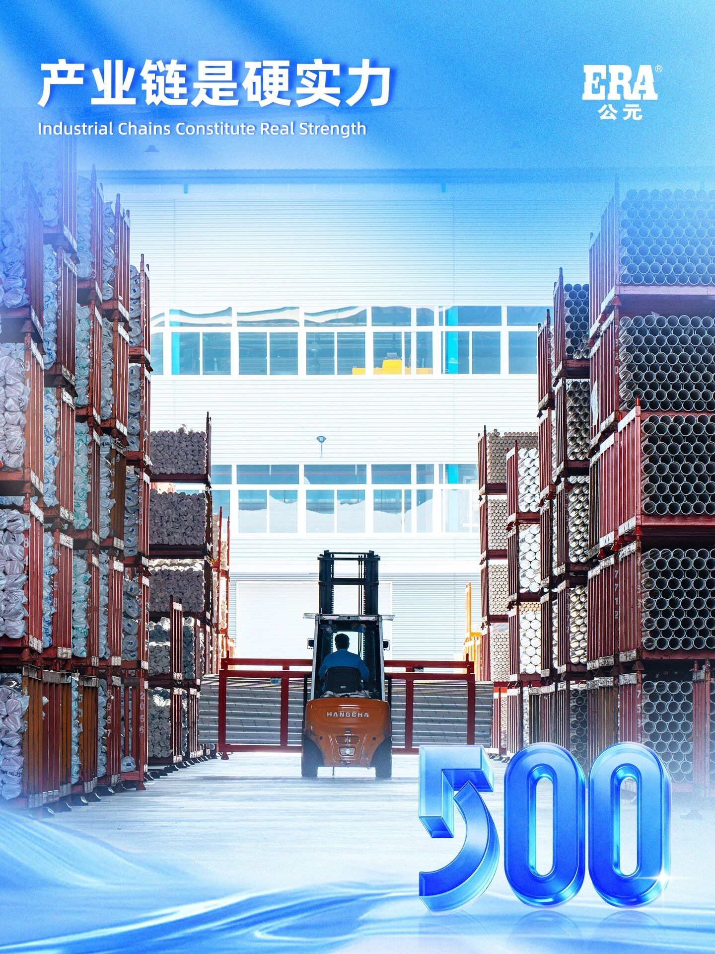 首页|bifa必发集团中国官方网站