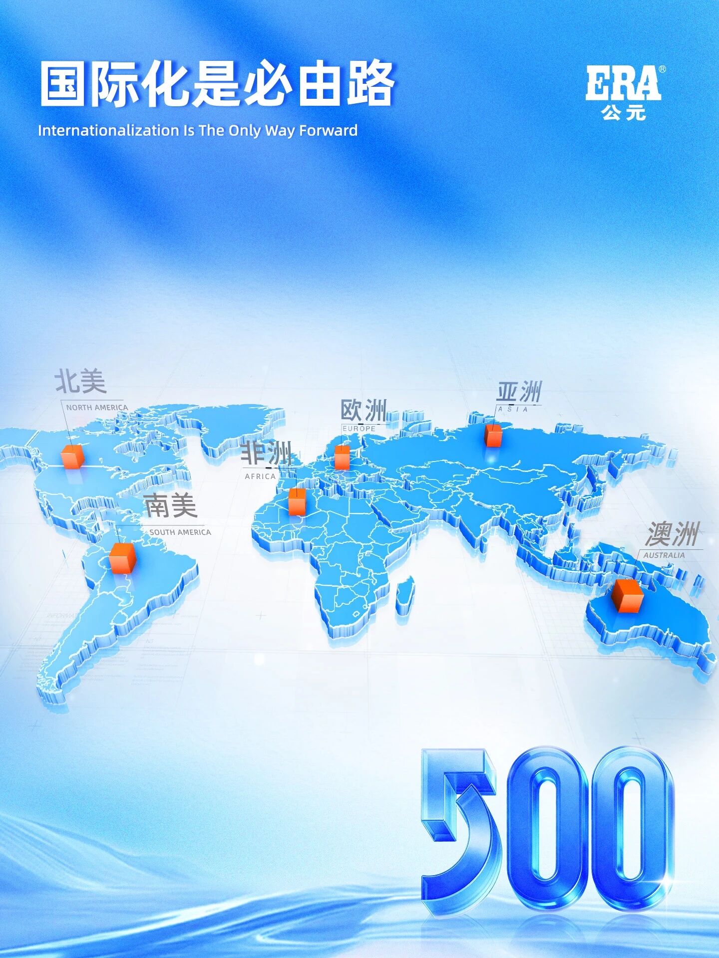 首页|bifa必发集团中国官方网站