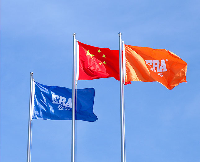 首页|bifa必发集团中国官方网站