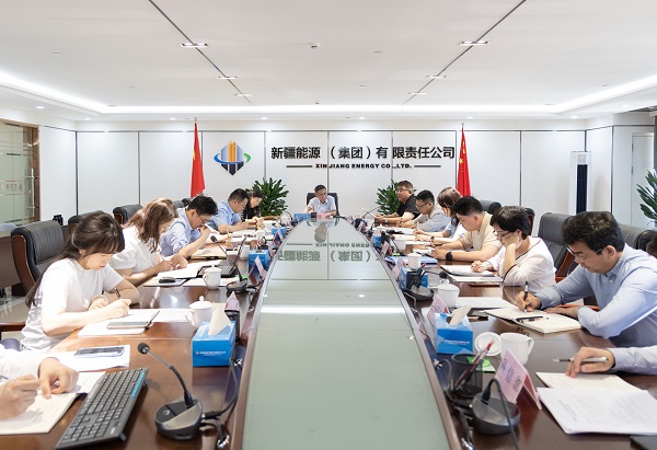 [ͼ]زٿ2024ڿϵͳŻ鰲žۻ